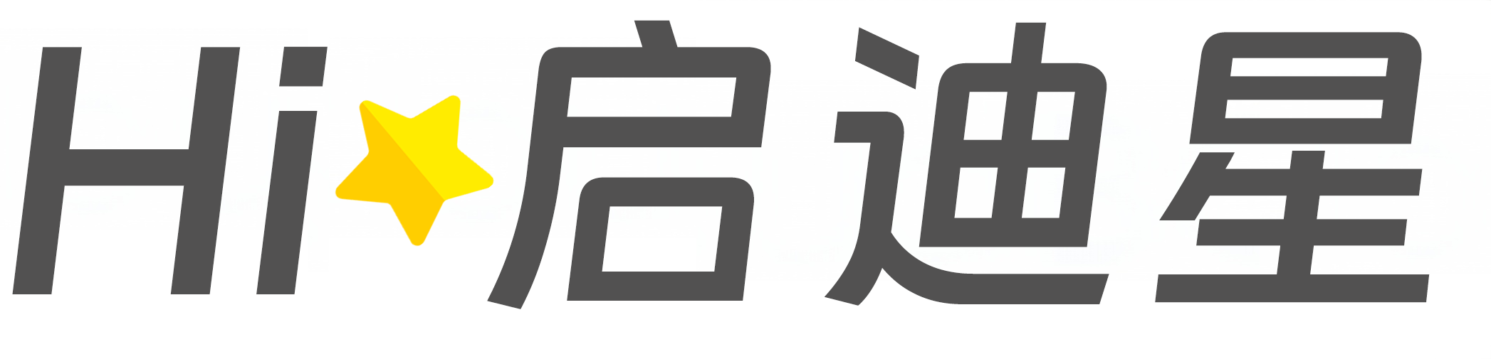 红安论文怎么写|论文辅导|论文查重|论文降AI|论文润色|论文选题|毕业论文